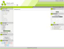 Tablet Screenshot of izva.moy.su